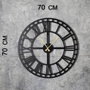 Wallity WATCH-038 Reloj de Pared Decorativo de Metal Negro 70 x 70 cm